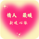 应用图标